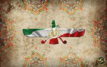 Farvahar