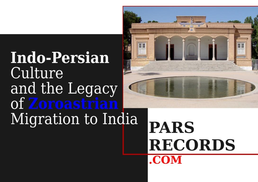 Indo-Persian