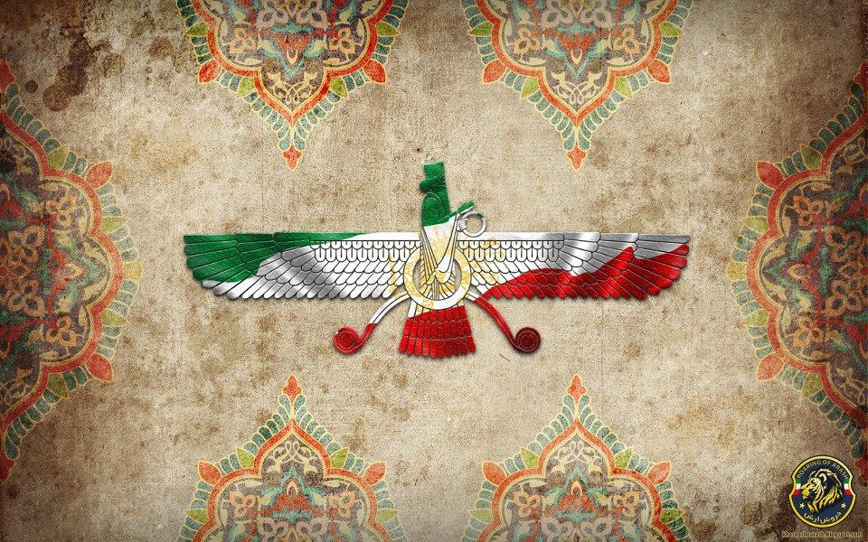 Farvahar