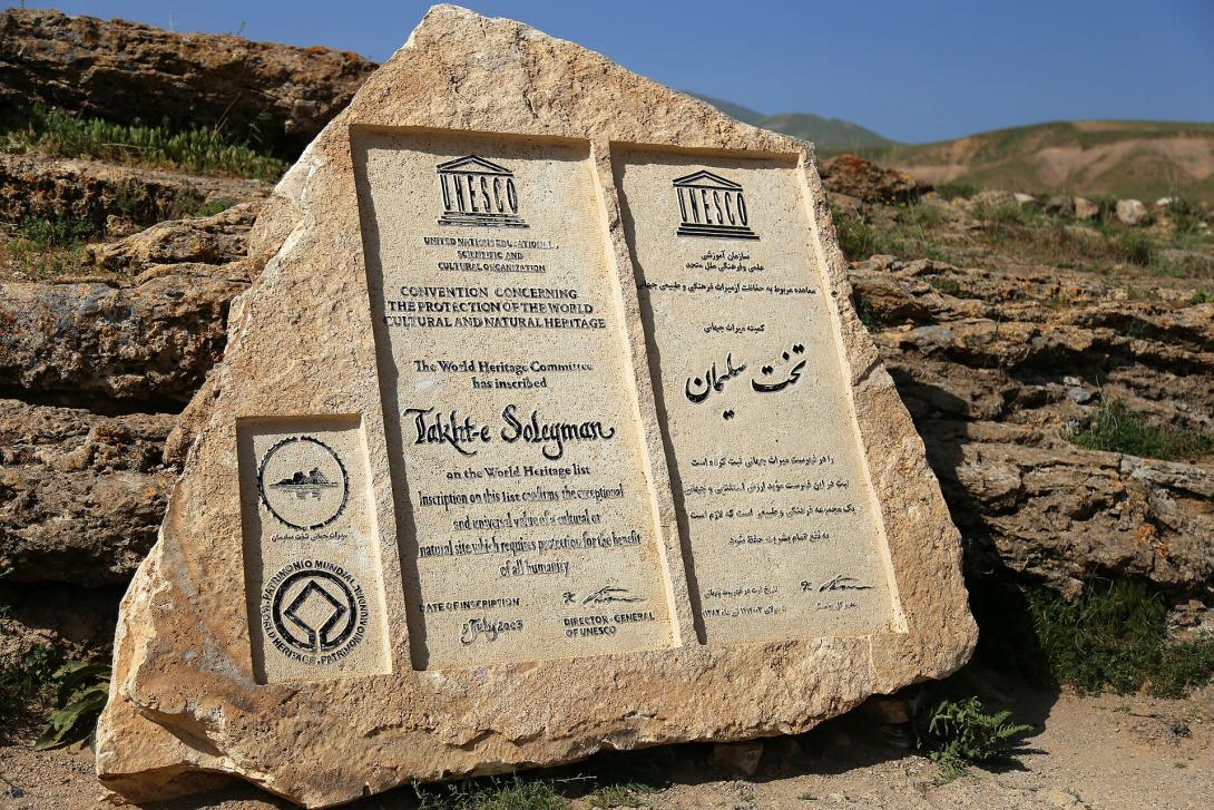 Takht-e Soleyman